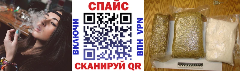 Бутират оксана  купить наркоту  blacksprut маркетплейс  Минусинск 
