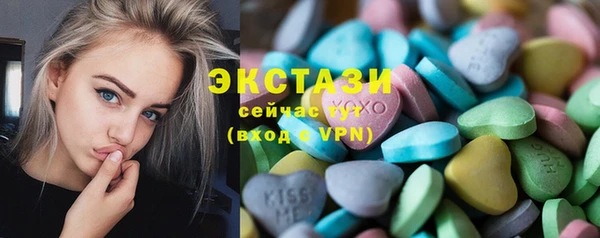 стафф Арсеньев