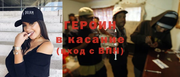 ГАЛЛЮЦИНОГЕННЫЕ ГРИБЫ Аркадак