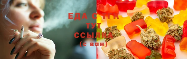 меф Алексин