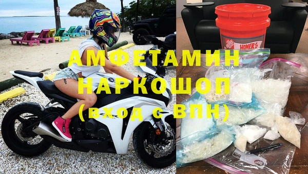 стафф Арсеньев
