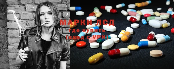 мяу мяу мука Армянск