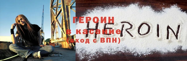 ГАЛЛЮЦИНОГЕННЫЕ ГРИБЫ Аркадак