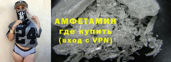 мяу мяу мука Армянск