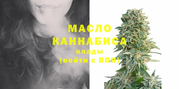 ГАЛЛЮЦИНОГЕННЫЕ ГРИБЫ Аркадак