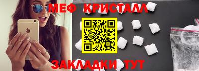спиды Коммунар