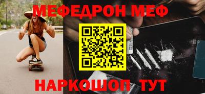 соль курить ск Конаково