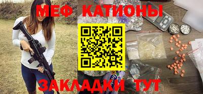 спиды Коммунар