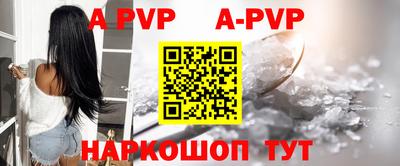 соль курить ск Конаково