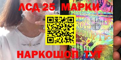 соль курить ск Конаково