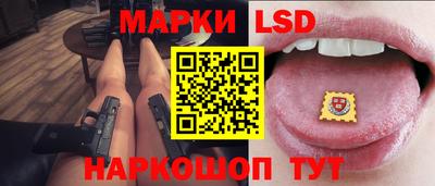 спиды Коммунар