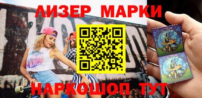 соль курить ск Конаково