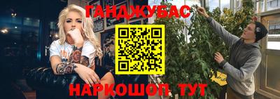 спиды Коммунар