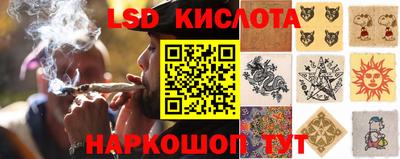 соль курить ск Конаково