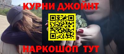 соль курить ск Конаково