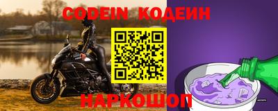 спиды Коммунар