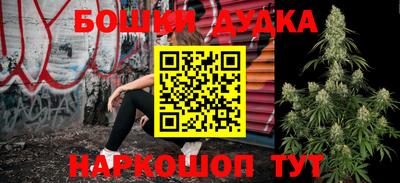 спиды Коммунар