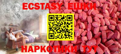 соль курить ск Конаково