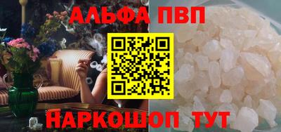 спиды Коммунар
