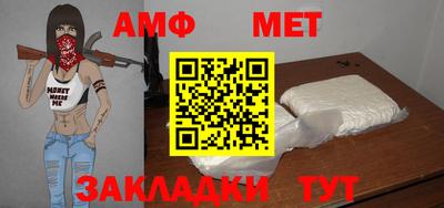 спиды Коммунар