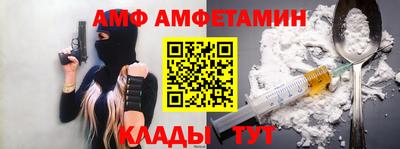спиды Коммунар