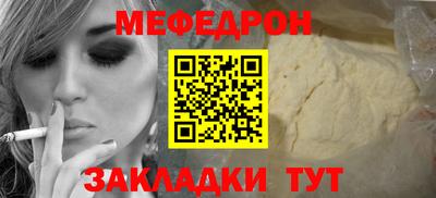спиды Коммунар