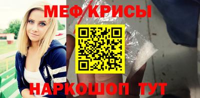 бутират Комсомольск-на-Амуре